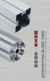 款式最全、技術(shù)領(lǐng)先的高端門(mén)鎖品牌！